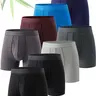 Men's Solid Color Bamboo Fiber Boxer Brief, Breathable Comfy Underwear for Daily Wear, Casual Men's Underwear for All Seasons, Stretchy Underwear, Base Underwear, Everyday Wear Underwear, Underwear Boxers, Underwear Boxers Set, Breathable Undergarments