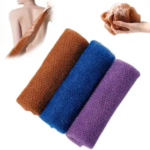 African Net Sponge Exfoliating Long Bath Sponge Body Scrubber Large Nylon Scrub for Thorough Cleansing Gentle Effective Personal Care