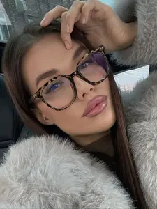 Fashion Square Frame Glasses for Men & Women, All-Season Wearable Eyewear, Daily Work & Casual Dress Accessories, Stylish Square Frames, Student Essentials, Leopard Pattern Eyeglasses