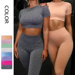 Seamless Yoga Sport Set Comfortable Breathable Woman Set