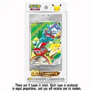 Pokémon 30th Anniversary Simplified Chinese Special Art Foil Card Set Japanese Trading Card Collectible Booster Packs