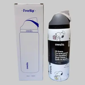 Owala FreeSip 32oz Cute Cartoon Pup   Leak Proof Insulated Water Bottle | Limited Edition