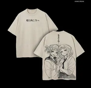 Ochaco Uraraka My Hero Academia Anime Double Printed Vintage Washed Tee Unisex Oversize Anime Manga Washed Heavyweight Cotton T-shirt