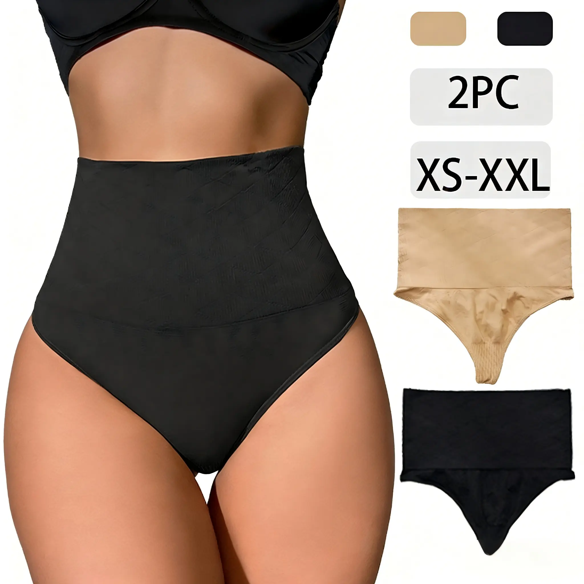 Women's 2-Pack High Waisted Shapewear Thong Panty, Seamless Invisible Underwear with Tummy Control and Slimming Effect for Postpartum Recovery, Basics, Two Pieces