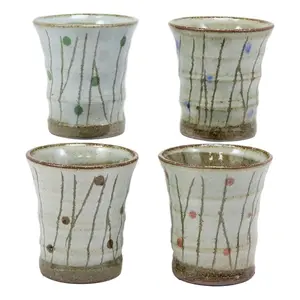 Ebros Gift Japanese Colorful Catkins Pussy Willows Natural Glazed Porcelain 5oz Drink Coffee Tea Cup Set of 4 Made In Japan Artistic Pottery Decor Of Asian Fusion Decorative Earthenware Drinking Cups