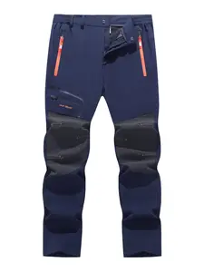 Men's Quick-Dry Pants Spring Summer, Casual Long Pants, Hiking Camping Waterproof Anti-Mosquito Fishing Cycling Multi-Pocket