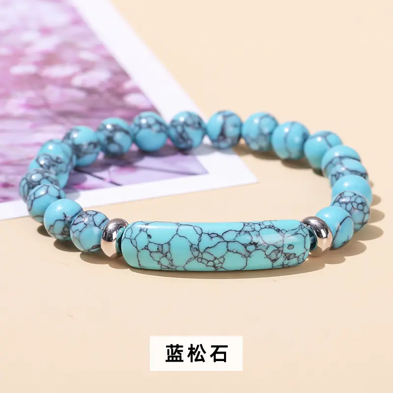 Blue Pine Stone Bridge Brand Bracelet