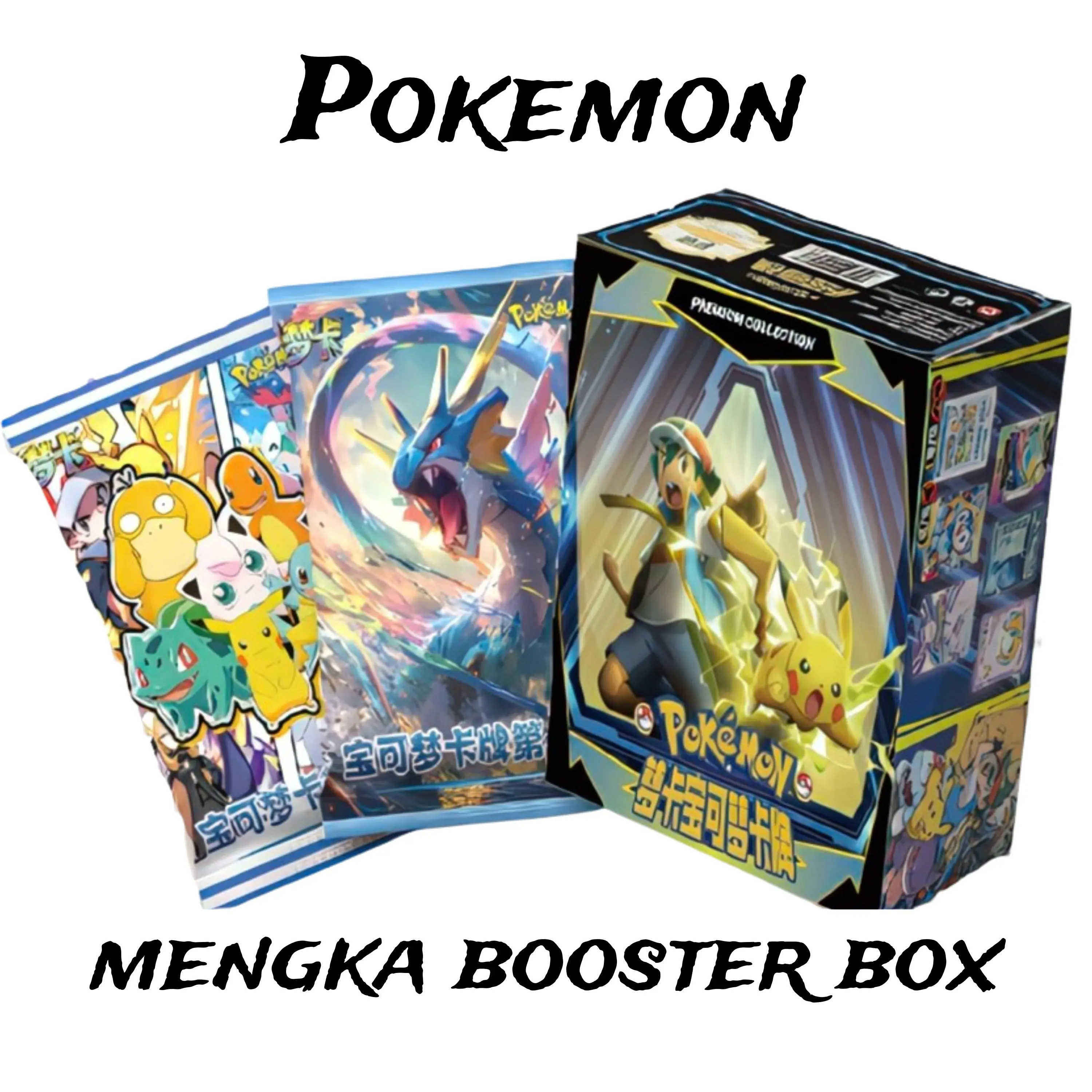 dragonite holographic pokemon card Luminous Dragonite Holo 14/105