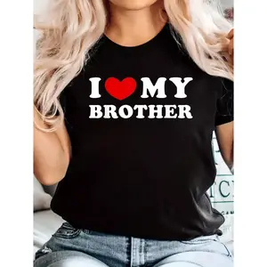 Relaxed Fit Cotton T-shirt with I Love My Brother Red Heart