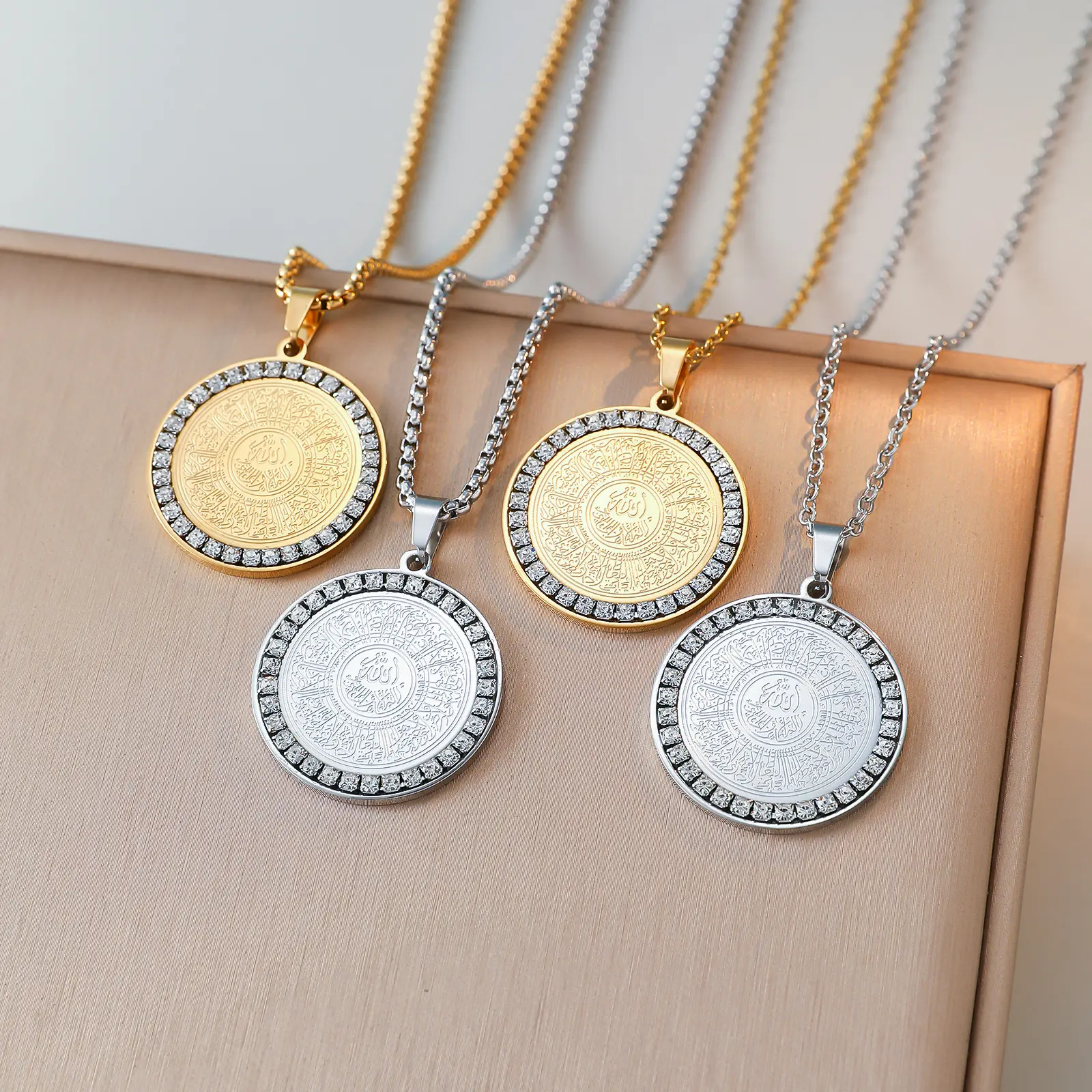 High Quality Allah Protection Zircon Religious Ayatul Kursi Calligraphy Stainless Steel Islamic Muslim Verses Arabic Cuban Chain Pendants Jewelry Fashion Necklaces for Ramadhan Holiday Gift for Women Men Father Mother