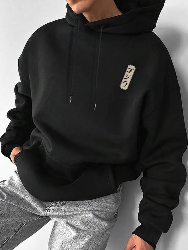 Hoodie with Japanese Style Godzilla Print, Casual Daily Wear, Unique Trendy Look, Comfortable Fit, Perfect for Streetwear Fans, Clothes