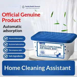 Dust & Fur Buster Pod （Magic Box）