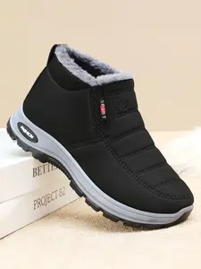 Women's Winter Warm Walking Shoes, Fleece Lined Thickened Snow Boots, Comfortable Casual Footwear for Cold Weather, Casual Outdoor Boot, Rubber