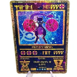 Ancient Mewtwo Custom Card  Bubble OR Starry OR Glass Holo Finish | NEW TEXTURED VERSION - Premium Physical TCG | $5 Ancient Series