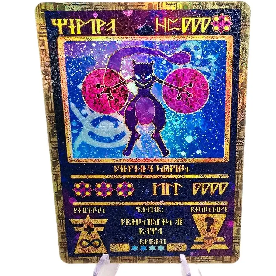 pokemon card ancient mewtwo Pokemon Ancient Mewtwo Card Metal Poster Metal Poster Anime Town Creations