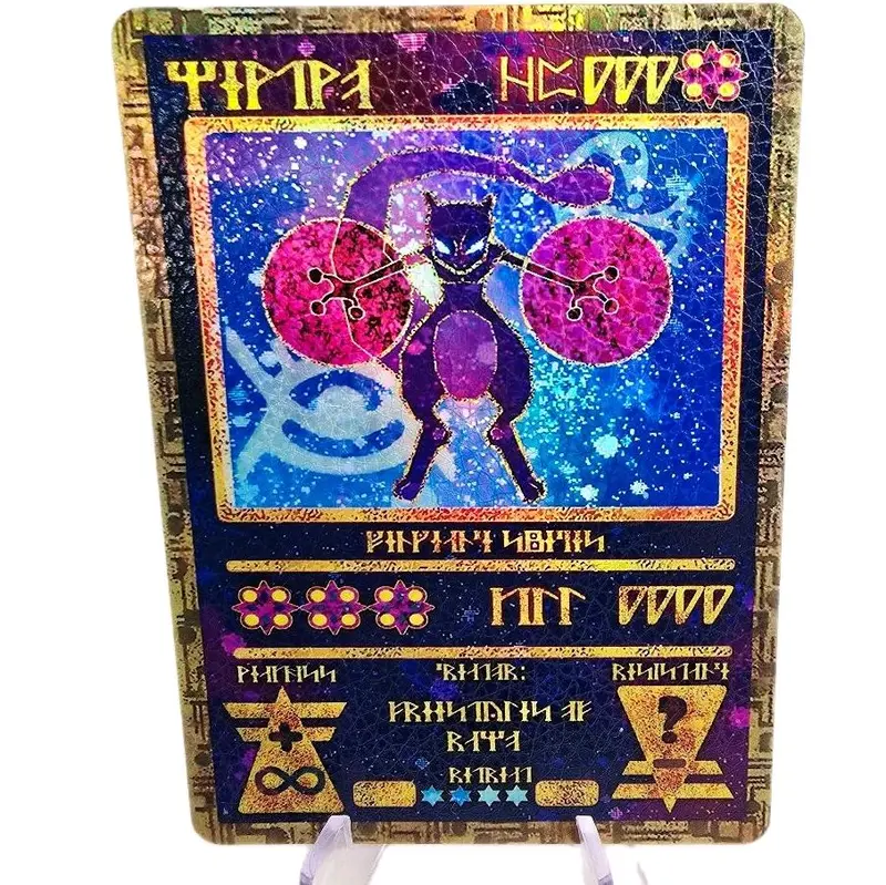 original ancient mew card value - TikTok Shop original ancient mew card value - TikTok Shop