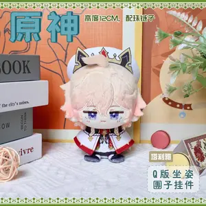 Genshin Impact Plush Dolls Tighnari Xiao Nahida Cyno Zhong Li Cartoon Figure Pendant Keychain Anime Stuffed Toys