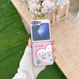 Heart Mirror Pink Phone Case For Samsung Galaxy Z Flip 7 6 5 4 Protective Back Cover For ZFlip5 ZFlip6 ZFlip7 Case Shell