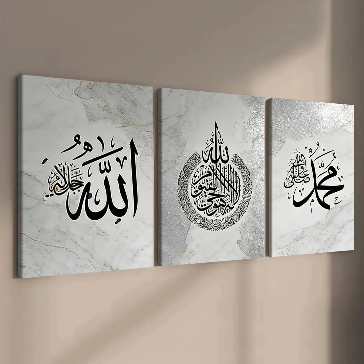 3 count wooden frame canvas, exquisite Islamic calligraphy theme poster, elegant religious praise decoration, fashion decoration, modern art family poster, exquisite living room corridor wall art, HD printing, waterproof art, Islamic Home Decor