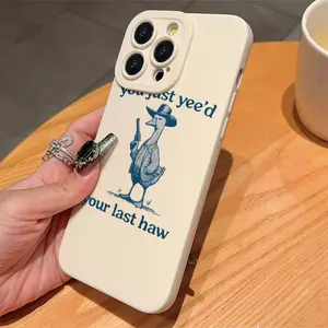 Vintage Duck Pattern Phone Case, Cute Phone Protective Cover, Shockproof Protector, Phone Accessory Compatible with iPhone 6 7 8 X XR XS 11 12 13 14 15 Pro Max