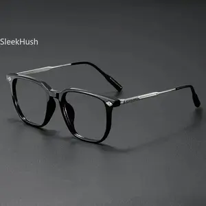 SleekHush Ultra-light TR90 Blue Light Blocking Lens Glasses - Trendy Square Plain Frame, Eye Strain Relief, Stylish for Party & Outdoor Activities