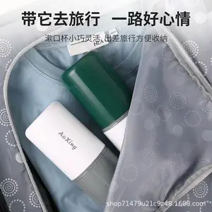 Fashionable Travel Portable Outdoor Toothbrush and Toothpaste Storage Box Creative Household Plastic Wash Cup Simple Cup