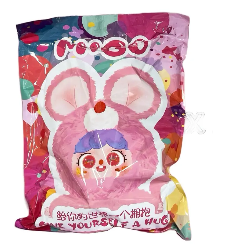 Migo 400% Piggy Confirmed. Ships in original bag Sealed. Never opened. No box to save on shipping.