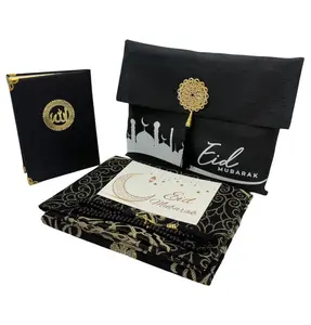 Eid Mubarak Gift Set - Prayer Rug, Dua Book and Prayer Beads in Satin Bag - Black
