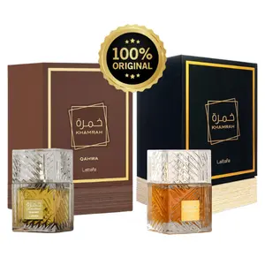 (Bundle) Lattafa Perfumes Khamrah Qahwa & Khamrah Combo Multipack Unisex EDP - 100Ml (3.4Oz) each - Long Lasting Unisex Fragrance