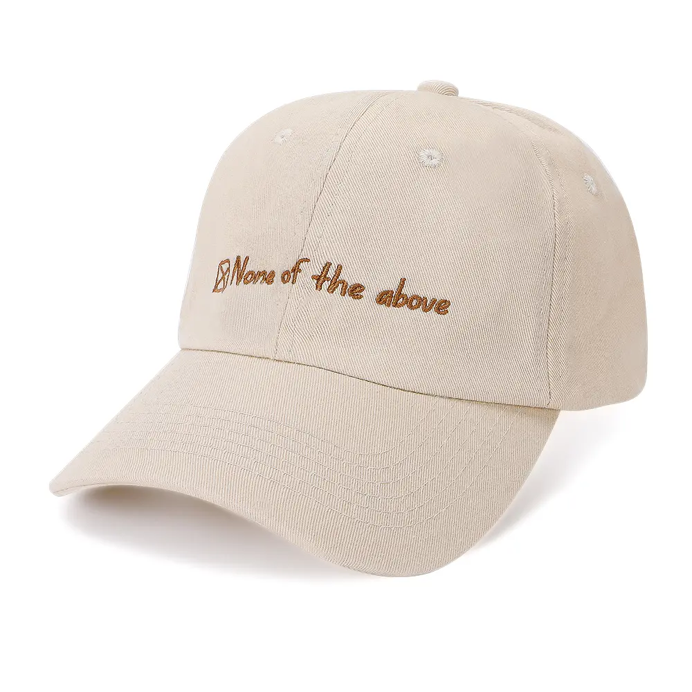 KEIONNA Unisex Baseball Cap for Non-conformists, None of the Above, Trendy Adjustable Hats for Men and Cute Hats for Women, Stylish White Trucker Hats