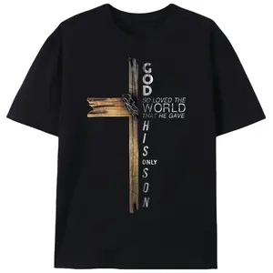 "God So Loved The World" John 3:16 T-Shirt |   Christian Cross Graphic Tee for Men & Women