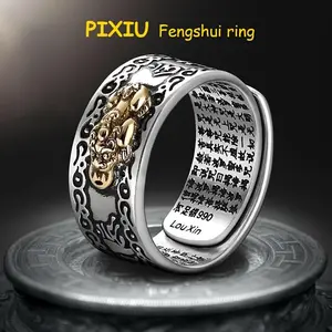 OneneutralFengShuiringwithPixiutoattractwealthandwardoffevil,enhancecareer,FengShuiring990silverplated,suitableformenandwomen