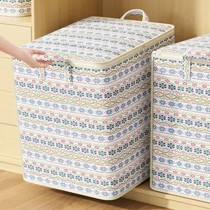 Colorful Geometric Pattern Clothes Storage Bag, 1 Count Portable Foldable Dustproof Clothes Storage Bag, Home Organizer for Bedroom, Living Room, Clothes, Bedding, Travel, Moving, Collapsible Storage Organizer