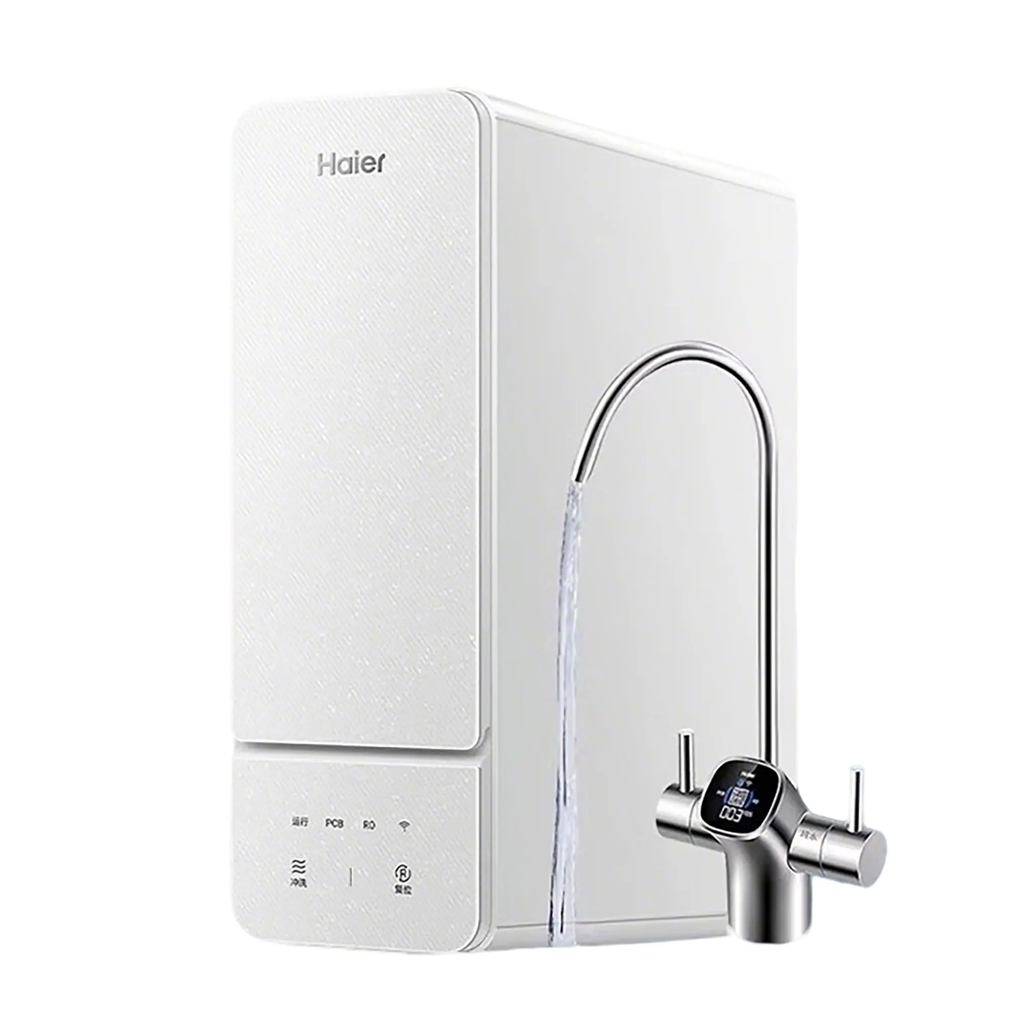 Under Sink Reverse Osmosis System, Water Filtration System, Smart LED Faucet 16144
