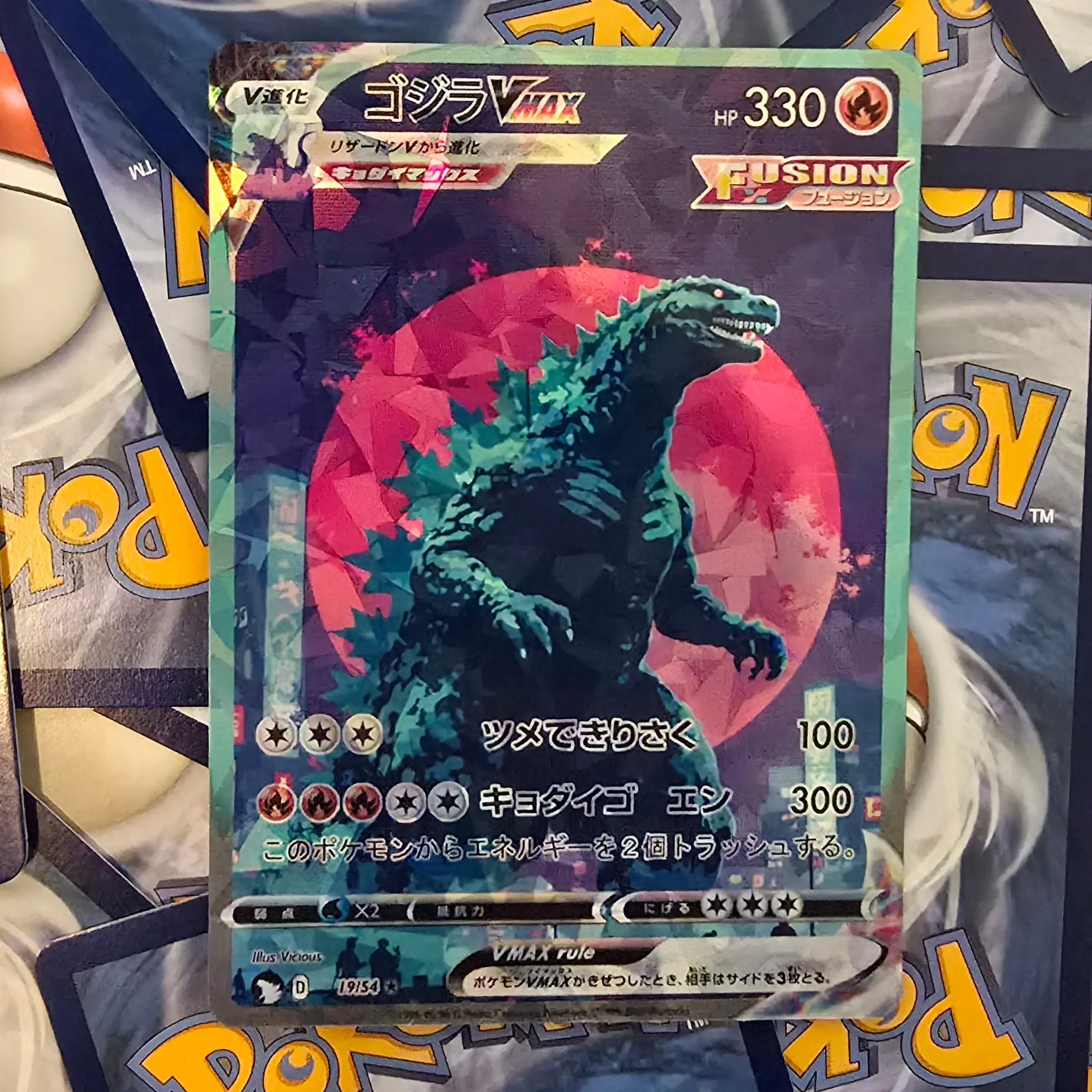 how much are first edition pokemon cards Uncut sheet of rare first-edition Pokmon cards, including two shadowless  Charizards, appears at auction
