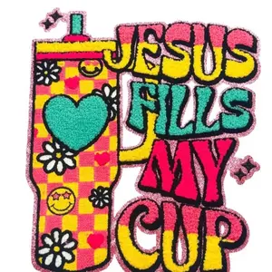 Iron on patch Jesus fills my cup big