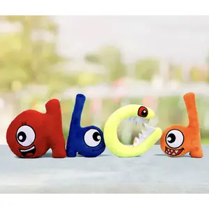 English Tree Plush Toys