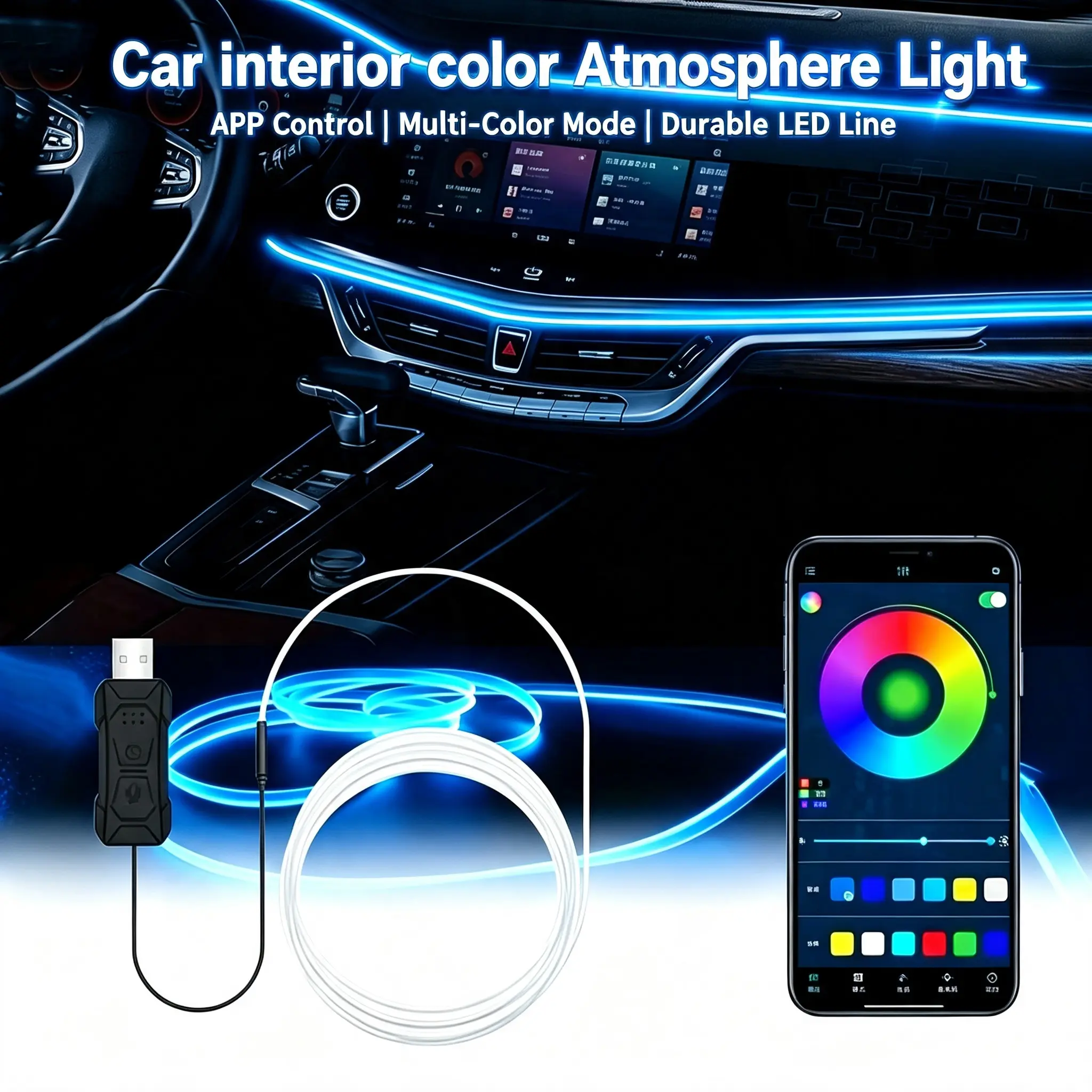 Interior Car LED Strip Lights APP Control，5 in 1 RGB 16 Million Colors Ambient Lighting Kit with 118/196 inches Fiber Optic Strip and Music-sync Functionality，Car Vehicle Interior Decoration Neon multiple color mode Lights
