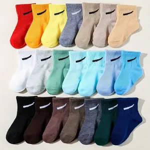 10 Pairs Solid Color Baby Socks, Minimal