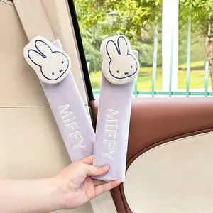Car Seat Belt Shoulder Pad Set Anti-Choke Cartoon Bunny Car Accessory for Drivers Cute Soft Plush Car Interior Decoration