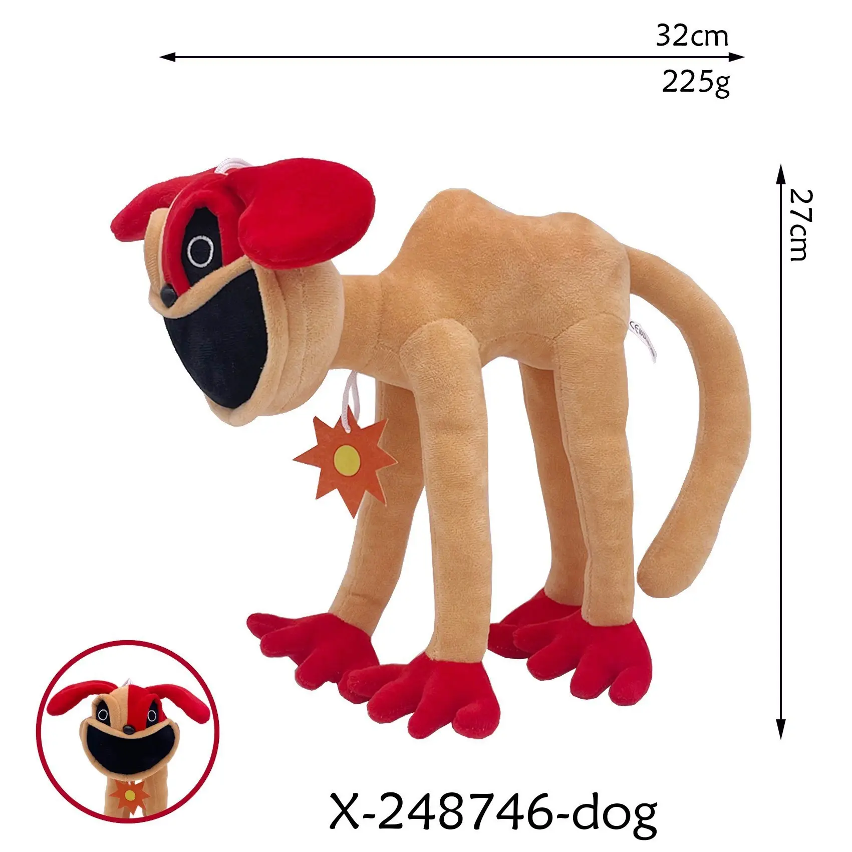 30Cm225g mutated brown dog + wire
