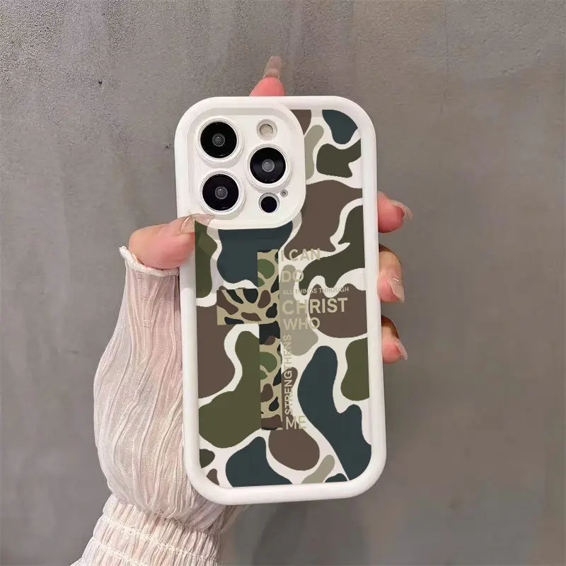 The camouflage cross in the camouflage pattern  for iPhone Samsung Galaxy cases 16Pro Max 16 14 13 12 11 XR XS Plus E S25 S24 S22 S23 Phone Case Soft TPU BumperDrop Protaection Rugged Durable Back Cover for Girl gifts.