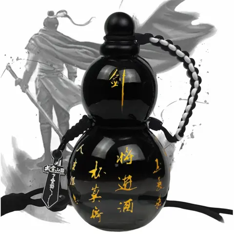 28oz (850ml, 500-1000ml Range) Wukong-Inspired Gourd Water Bottle Tumbler - BPA-Free Tritan, Leakproof, Portable, Reusable, Washable, Smooth Finish, Bottled Drink Compatible Home Supply Sports Flask for Gamers, Gifts for Loved Ones