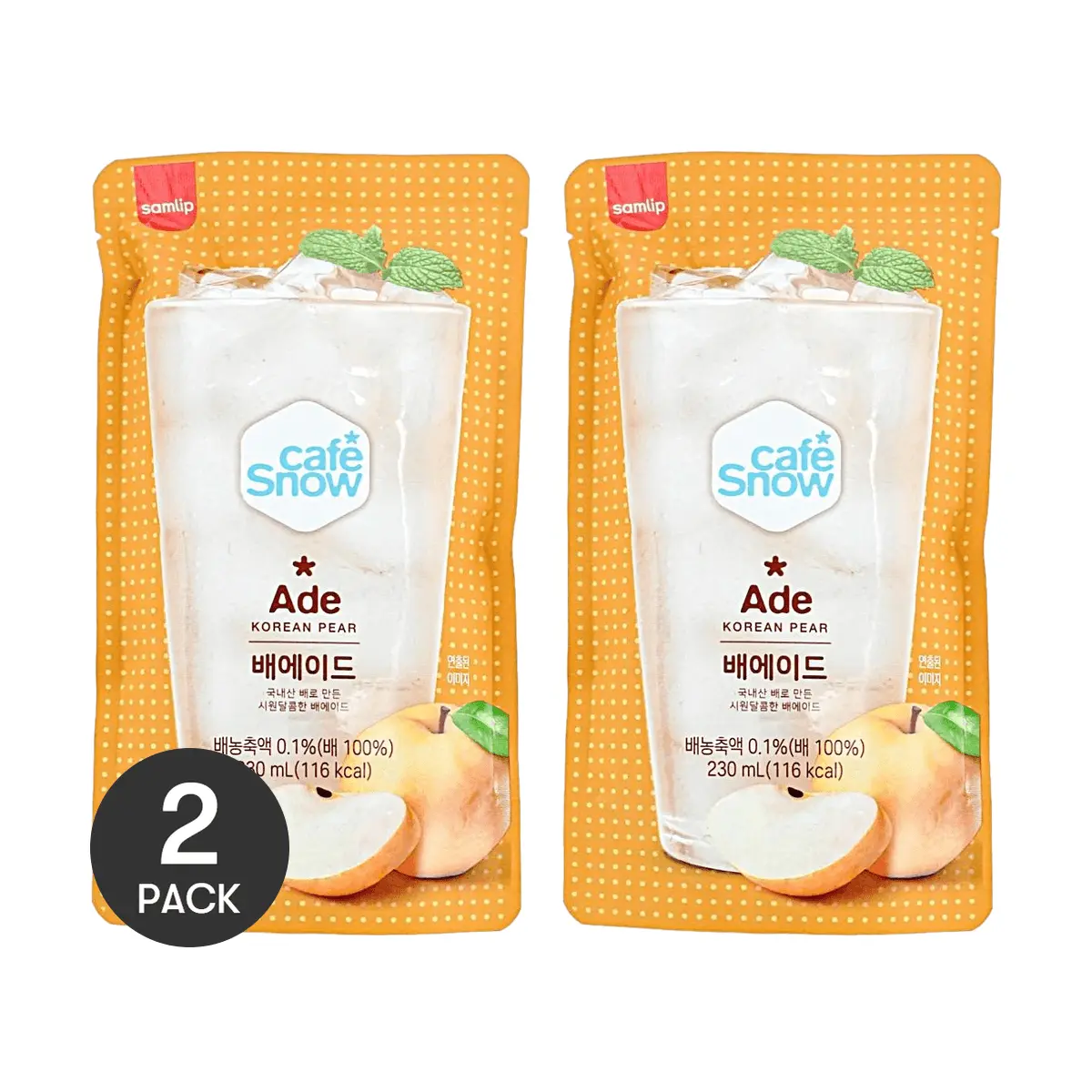 2 Pack SAMLIP Korean Pear Juice Drink 7.78fl oz Each - Cafe Snow Ade, Authentic Korean Beverage