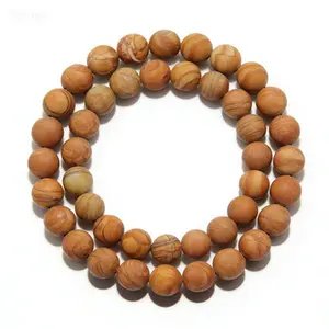 Wood Grain Jasper Matte Round Beads 4mm 6mm 8mm 10mm 12mm 15.5" Strand