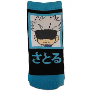 Jujutsu Kaisen - Satoru Gojo Ankle Socks
