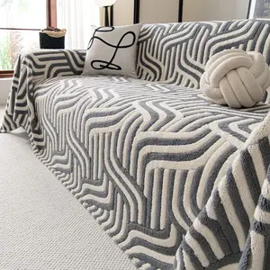 Minimalist Line Pattern Oscar Sofa Cover, Soft Comfortable Dust-Proof Protector, Perfect for Home Living Room & Office, Couch Sofa Protector