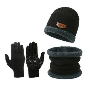 Thick knit hat, touch screen woolen gloves, anti slip winter scarf hat with plush three piece set for warmth
