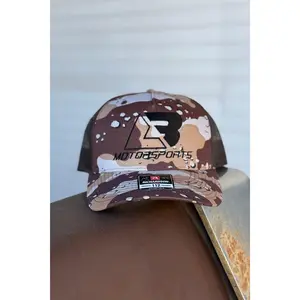 Desert Camo LB Hat