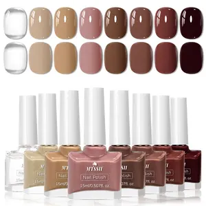MTSSII 8 Colors  Nude Brown Nail Polish Set Dark Coffee Roasted Chestnuts Chocolate Collection Nail Art Salon DIY All Seasons Manicure Set